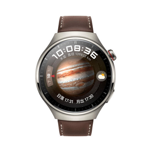 HUAWEI Watch 4 Pro 商品图0
