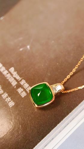 1.39ct 祖母绿吊坠