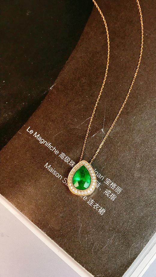 0.56ct 祖母绿吊坠 商品图0