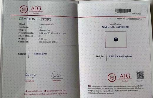 0.89ct 蓝宝石裸石 商品图8