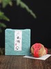 安饶 --芽庄土沉香品质天然香薰2小时盘香20盘 商品缩略图5