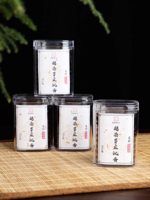 龙形越南芽庄天然无粘粉盘香家居出现随行独立包装香薰 商品图3