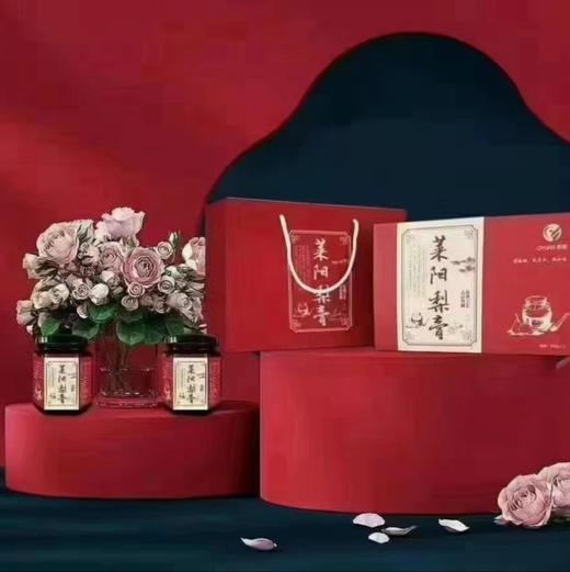 莱阳梨膏 商品图1