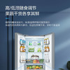美的(Midea)328升电冰箱法式四开门一级能效双变频智能家电BCD-328WFGPM(Q) 商品缩略图2
