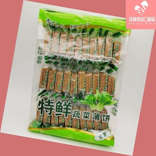 新世纪特鲜蔬菜薄饼300g/包 商品图0
