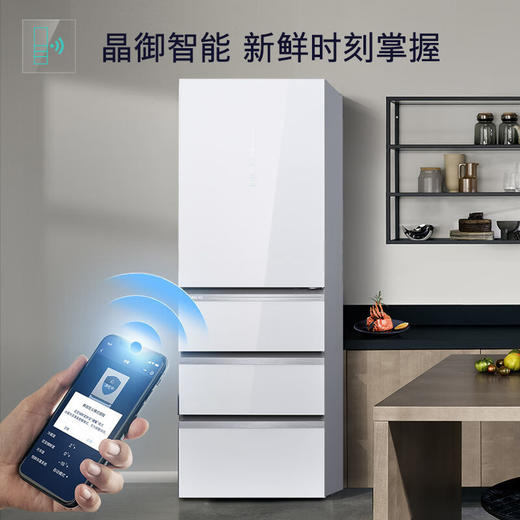 西门子（SIEMENS）（252043）406L多门家用智能电冰箱一级能效超薄嵌入玻璃面板多门冰箱KG402053VC 商品图1