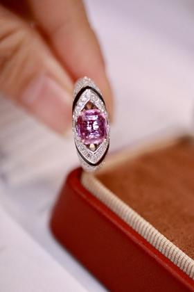 1.17ct 蓝宝石戒指