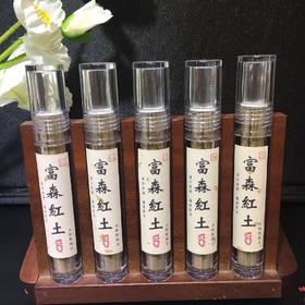 5g富森红土沉香天然沉香线香家居安神助眠熏香