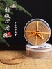 24小时天然海南沉香盘香10盘 商品缩略图0