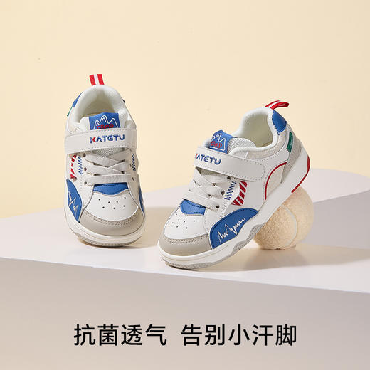 卡特兔童鞋儿童板鞋男童2025秋季女童滑板鞋软底防滑透气跑步鞋 商品图1