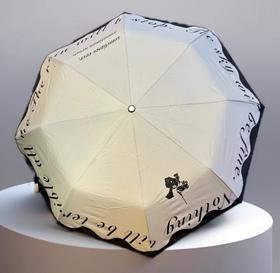 优品堂【高雅】