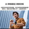 华为 WATCH Buds 商品缩略图5