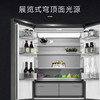 COLMO（202740
）云墅557升法式四门超薄全嵌变频智能高端冰箱CRBF557M-A5熔幔岩 商品缩略图1