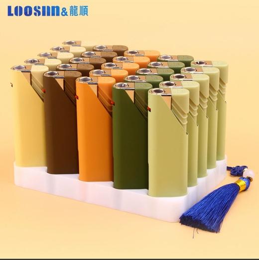 龙顺金属防风打火机幸运猪A19 商品图0