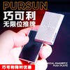 DIY无限位潮玩巧可啪啪币解压玩具机械推牌指尖陀螺黑科技 商品缩略图1