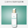 瑞士 Valmont法尔曼 生命之泉润肤露爽肤水 150ml/500ml 商品缩略图2