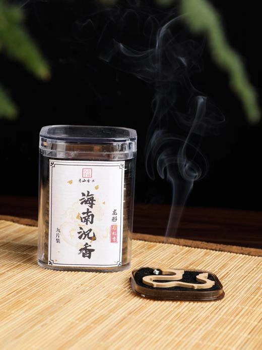 龙形海南沉香9片天然无粘粉盘香家居出现随行独立包装香薰 商品图2