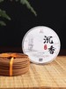 24小时天然海南沉香盘香10盘 商品缩略图2
