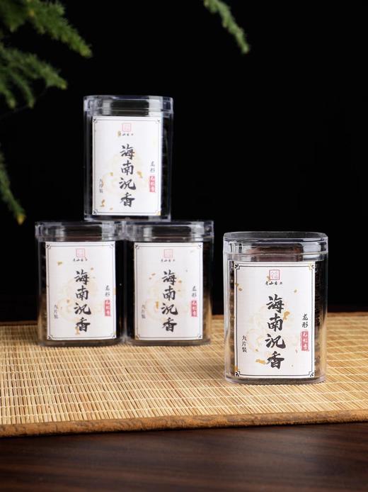 龙形海南沉香9片天然无粘粉盘香家居出现随行独立包装香薰 商品图3