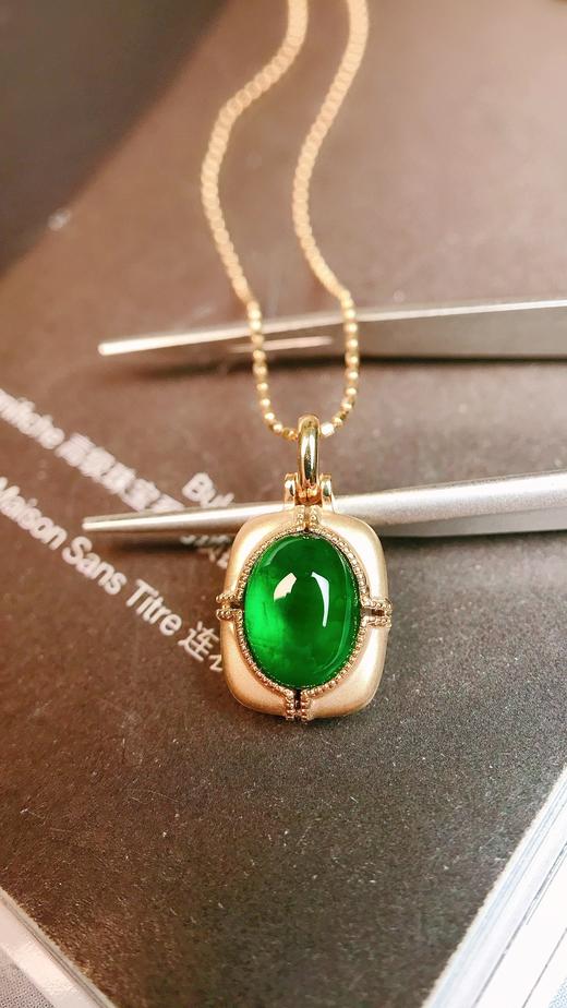 1.28ct 祖母绿吊坠 商品图3