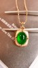 1.28ct 祖母绿吊坠 商品缩略图0