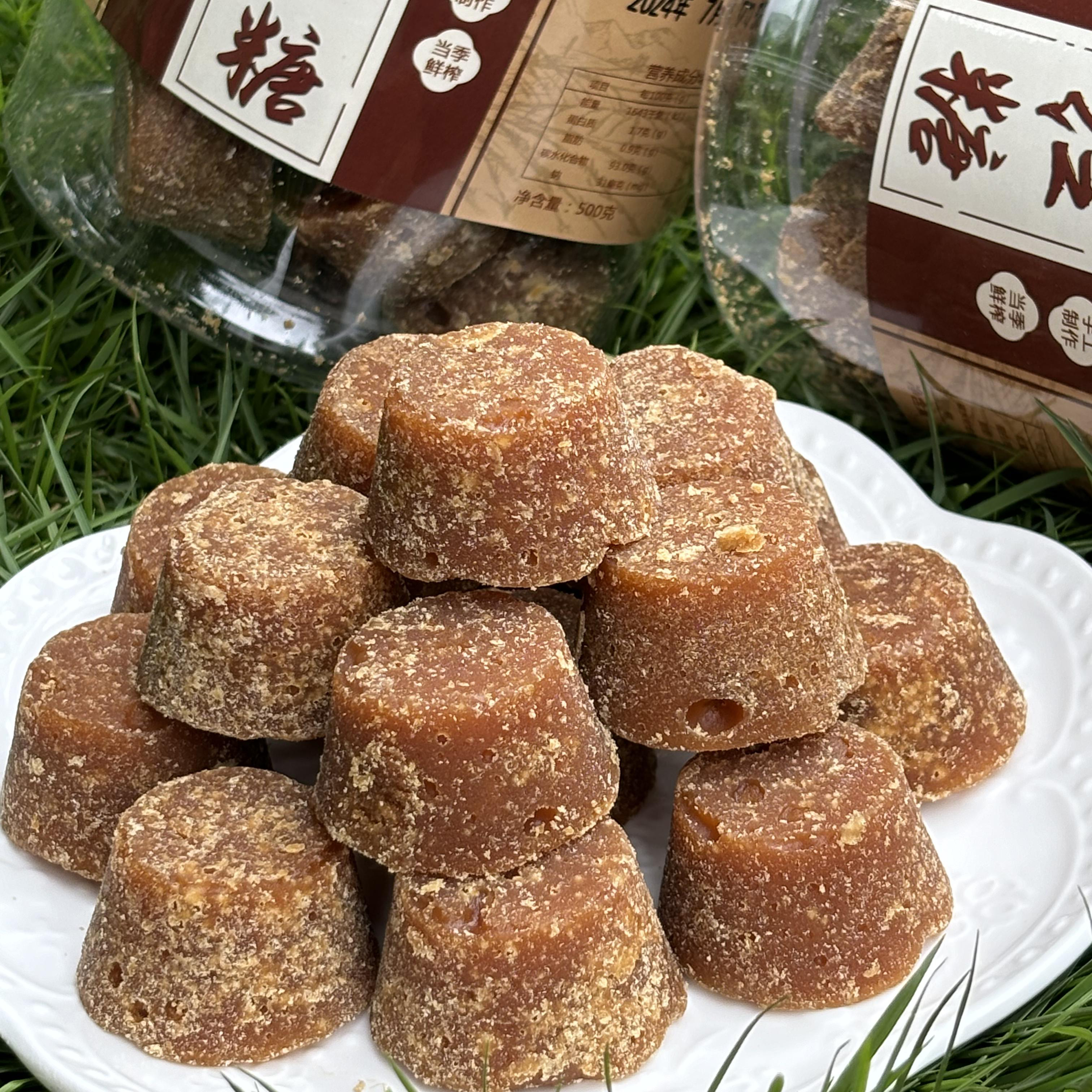 云南小碗红糖，传承古法制作，口感纯正，营养十足！