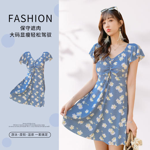 大码泳装女款 胖MM遮肉显瘦裙式游泳衣 时尚保守连体妈妈泳衣 商品图0