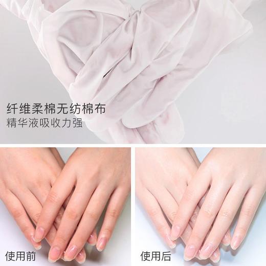 脚膜去老茧足膜嫩脚后跟干裂脱皮足部手部护理脚部套装 商品图6