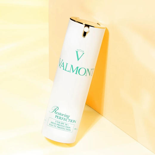 法国 Valmont法尔曼 清透亮颜修护防晒霜 spf50+ 30ml 商品图7