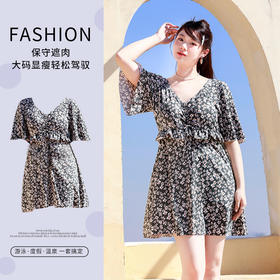 大码泳衣女款中年妈妈 连体碎花裙宽松遮肉显瘦泳衣 微胖MM休闲度假泳装