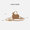 COCO ZONE 高级感简约迷你斜挎包纯色气质手提包CC2C1355 商品缩略图3