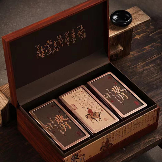 岁月 027【三长方罐•咖】39元一套/一件10套 商品图2