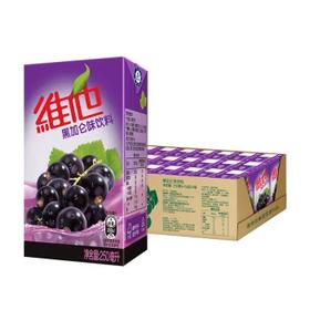 维他奶  黑加仑味饮料250ml*24盒