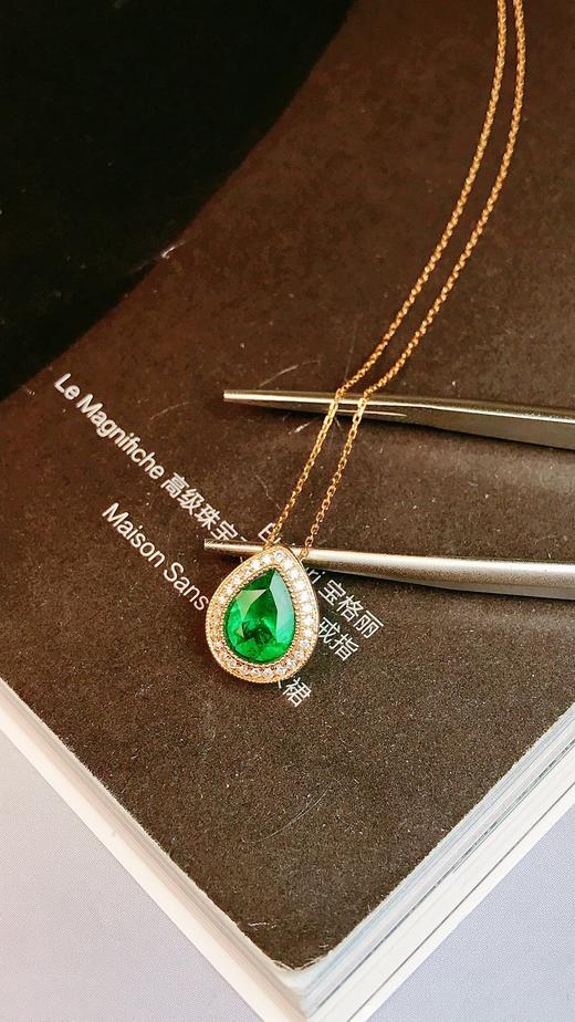 0.56ct 祖母绿吊坠 商品图1