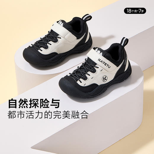 卡特兔童鞋儿童运动鞋男童2025秋季新款防滑户外女童鞋子登山鞋 商品图4