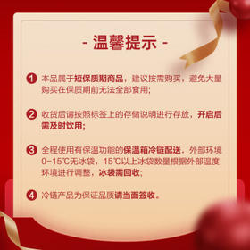 蒙牛（MENGNIU）全程冷链 0蔗糖醇酸奶生牛乳发酵乳酸菌酸奶原味整箱150g×12袋