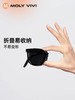 4楼MOLYVIVI折叠墨镜 款货号：MLAG24231吊牌价148 折后118 商品缩略图2