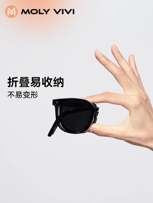 4楼MOLYVIVI折叠墨镜 款货号：MLAG24231吊牌价148 折后118 商品图2