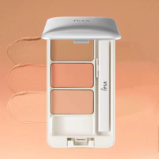 日本 IPSA茵芙莎 三色遮瑕膏 商品图0