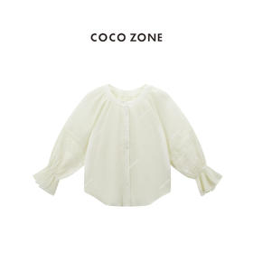 COCO ZONE 夏季温柔设计感长袖衬衫百搭简约复古上衣CC2B0912