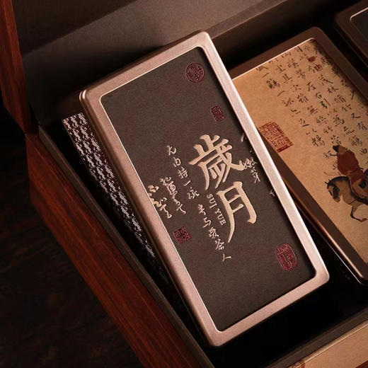 岁月 027【三长方罐•咖】39元一套/一件10套 商品图5