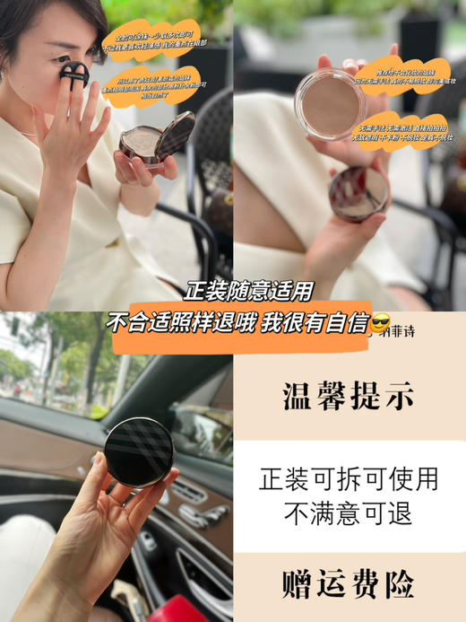 NFCS纳菲诗  4.0清透持妆粉膏💦水润还持久不脱妆的粉底膏！奶油一样的质地🌸🌸最爱的就是它的遮暇能力‼️ 商品图0