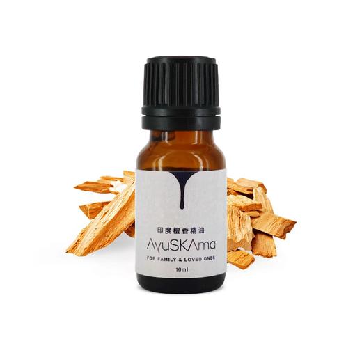 猫太推荐— AyuSkAma 印度檀香精油 10ml 商品图0