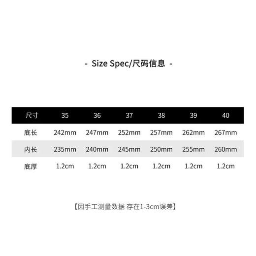 THESOONG|罗讷意制羊皮 超软超轻黑色编织平底凉鞋HWXZ4052 商品图3