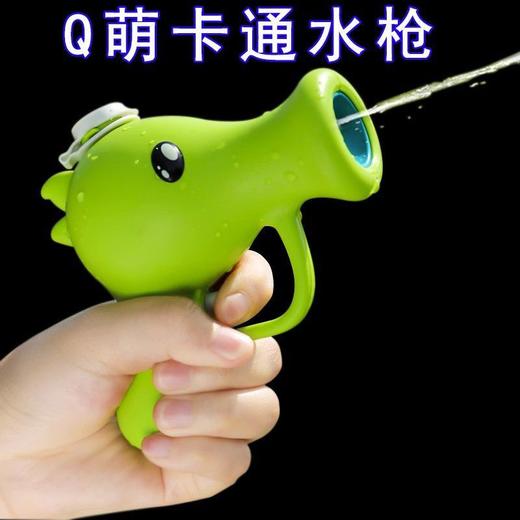 爆款豌豆水枪儿童玩具卡通戏水浴缸浴室洗澡玩具03岁宝宝男孩女孩 商品图1