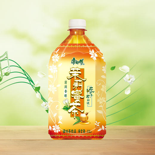 康师傅 茉莉蜜茶果味茶饮料1L冰镇饮料 商品图1
