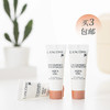 稀缺中样！Lancome兰蔻防晒霜UV小白管10ml空气感防晒清爽（26.11） 商品缩略图0
