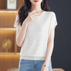 冰丝短袖t恤薄款，时尚提花圆领针织衫上衣CC-101-81111 商品缩略图3