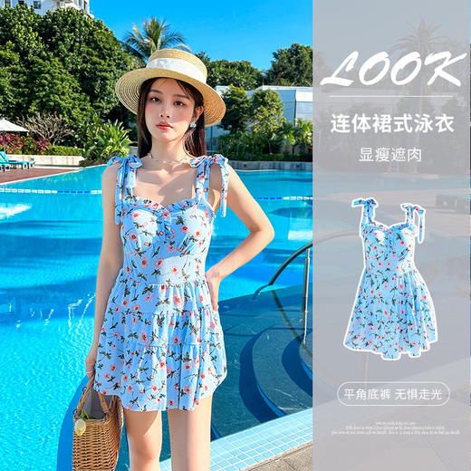 连体泳衣女2023新款性感碎花显瘦裙式泳装小胸聚拢度假温泉游泳衣 商品图1