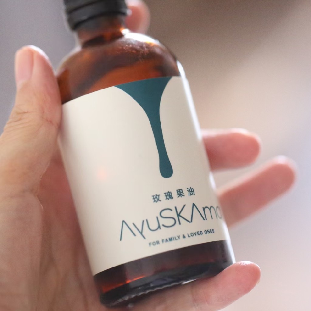 猫太推荐—AyuSkAma 玫瑰果油 100ml